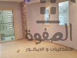 الصفوة للتشطيبات والديكورالكلام كتيير