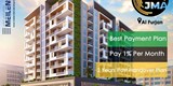 تملك الان منزل العمر بسعر الإيجار في قلب دبي لاند استديو 260