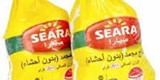 شركه بلاك دايموند للتوكيلات التجاريه