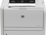 طابعة HP Laser Jet