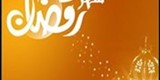 فندق بناء تجاري وسريع الربح