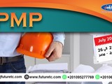 برنامج إدارة المشروعات الإحترافيه PMP بخصم خاص 50 فى هذا الت