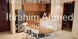 Flat for rent Dubai Silicon Oasis واحة دبي للسيليكون شقة للإ
