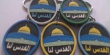 تصنيع جميع بادجات الربر لمصانع الملابس والاحذية ومواد الدعاي