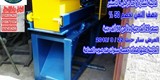 ماكينة تصنيع نشارة 1 درفيل 4 دستير جديد بنصف الثمن بتخفيضا
