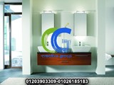 معرض وحدات حمام بى فى سى تصميمات مميزة كرياتف جروب