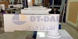 ماكينة شطف الزجاج شطف جميع أنواع ومقاسات الزجاج