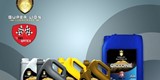 تصدير جميع انواع الزيوت سيارات لجميع دول العالم