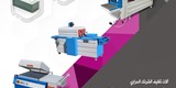     SHRINK WRAPPING MACHINE