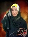 حجابات نسائيةواطقم صلاةوالالبسةالجاهزة
