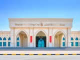 Best UAE Free Zone for Entrepreneurs SPC Free Zone