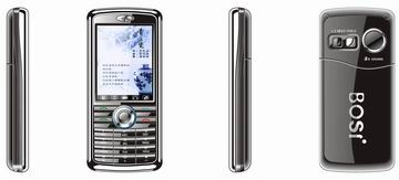 cheap dual gsm work standby mobilephone  .