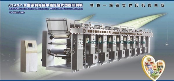 Bprinting machinegravure printing machinerotogravure  .