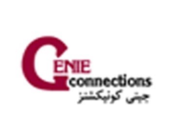 في اي وقت في اي مكان فقط جيني .