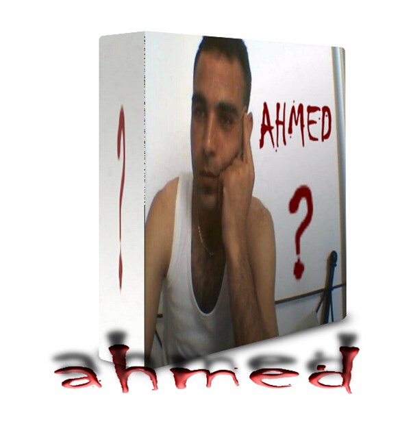 ابحث عن زوجه تونسيه او فلسطينيه .