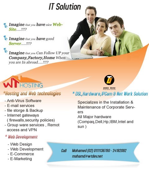 webhosting webdesign .