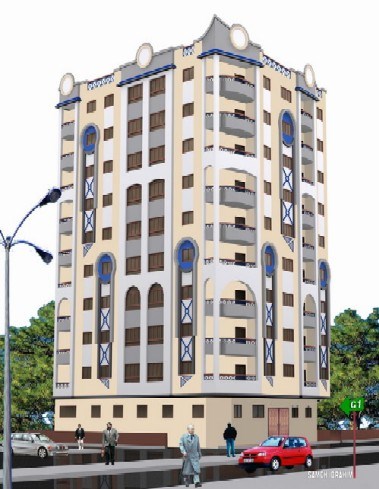 خضار و فاكهة طازجة .