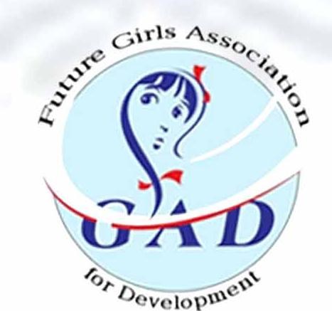 الشاي الصيني الاخضر .