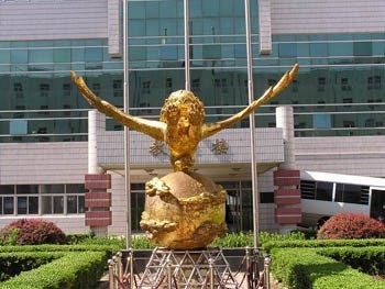 توكيل للشركات لشركة تينس العالمية فى التسويق  .