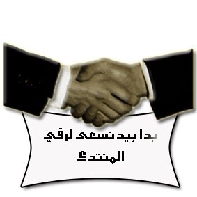 الان وحصري دورات مجانيه من تصاميم وابداعات  .