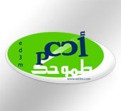 جميع أنواع الحاصلات الزراعية والأعلاف .