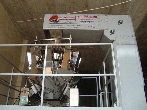 الات تعبئة البهارات والبودره .