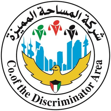 لاقط شبكات 3G 4G من مسافة 56 كيلو متر .