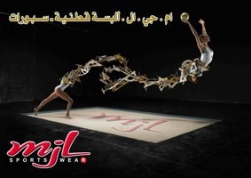 مطلوب وكلاء أو مراكز توزيع Required agents  .