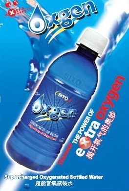 SiTO Oxygen Water