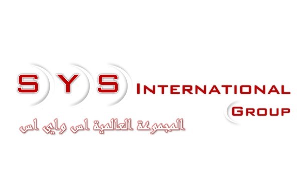 مطلوب وكيل لمصنع اصباغ اسباني بالشرق الاوسط  .