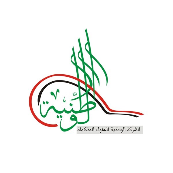 مطلوب وكلاء لتسويق برامج محاسبية ونقاط بيع  .