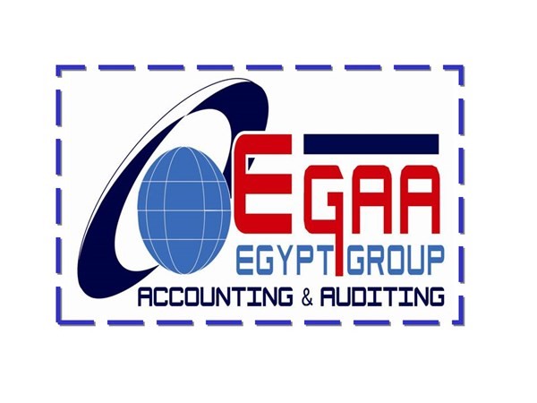 للمحاسبين حديثي التخرج من المجموعه المصرية للمحاسبة والمراجعة