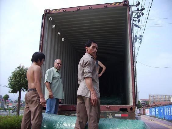 السى اى كيو شهادة الجودة على المنتجات لدينا  .