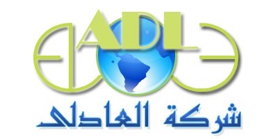 شركة العادلى لالحاق العمالة المصرية بالخارج ترخيص720