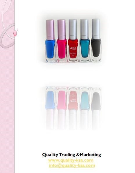 مطلوب وكلاء لمواد تجميل عالمية .