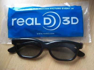 نظارات ثلاثية الابعاد من ماركة reald 3D الامريكية
