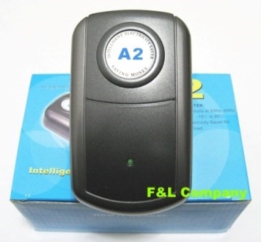 مطلوب وكلاء لموفر الكهرباء المنزلى A2 .