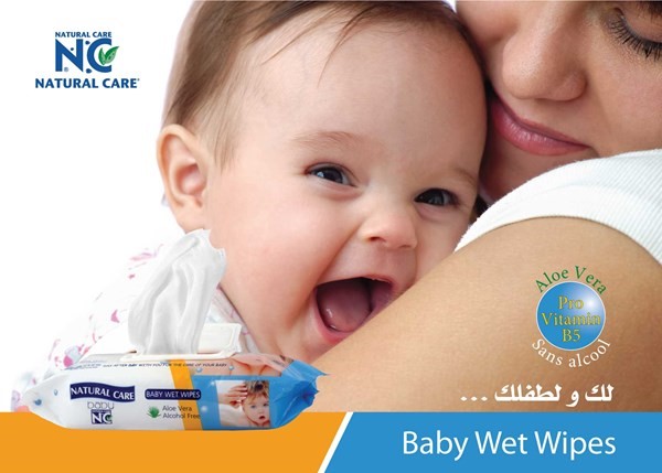 ناتشرال كير يطلب وكيلا لتوزيع محارم الاطفال  .