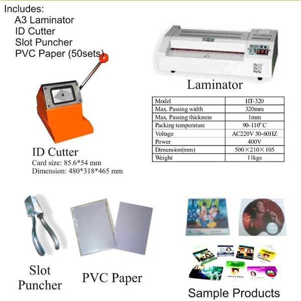نظام تصنيع الكارنيهات البلاستيكية PVC ID Card system