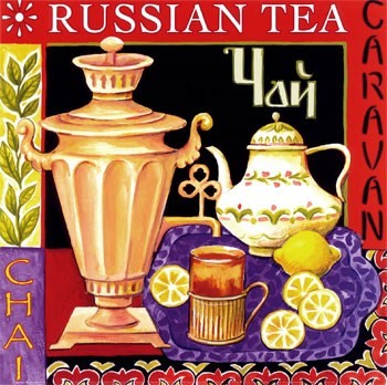 لراغبى ادخال انواع جديده من الشاى للسوق المصرى