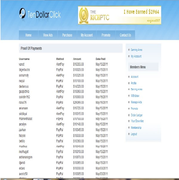 شركه جاده جدا 10 دولار لمشاهدة اعلان واحد