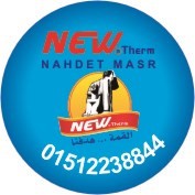 مطلوب وكلاء بالدول العربية والأفريقية .