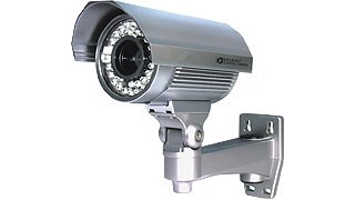 كاميرات مراقبة انظمة امنية اقصى التقنية