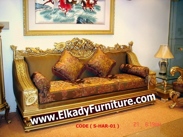Furniture high Quality أثاث عالي الجودة