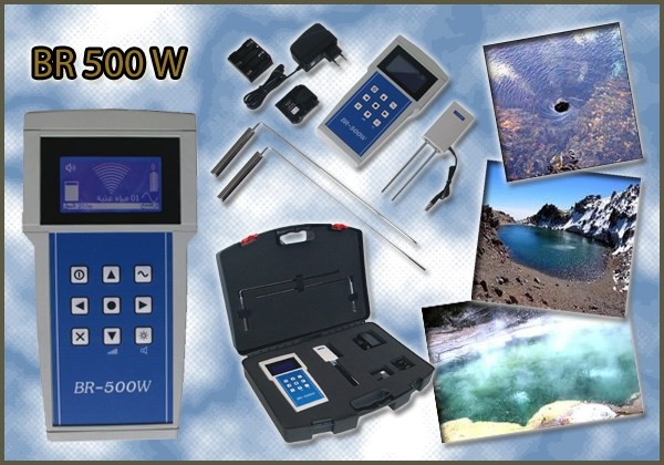 التنقيب عن الذهب والاثار باحدث جهاز استشعاري BR 500 GWC