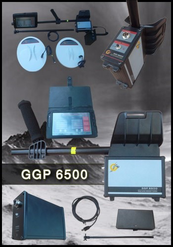 جهاز التنقيب عن الذهب والمعادن الثمينه GGP 6500