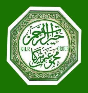 مجموعة شركات خيرات الرحمن للتنميه والاستثمار  .