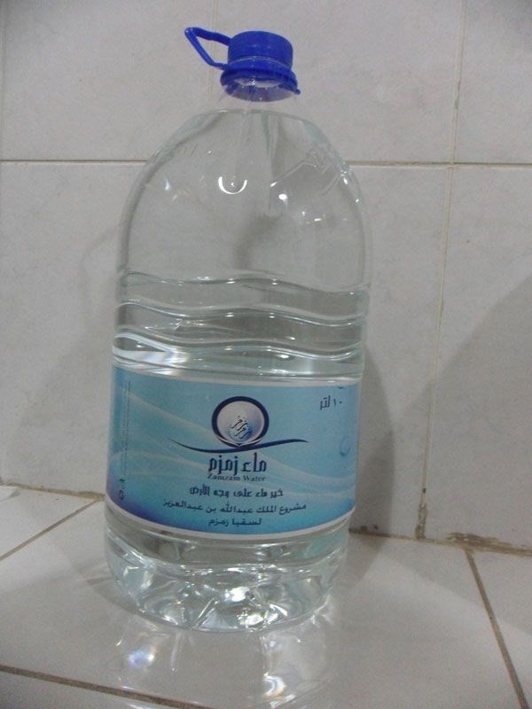 ماء زمزم للبيع تعبئة مصنع خادم الحرمين الشريفين