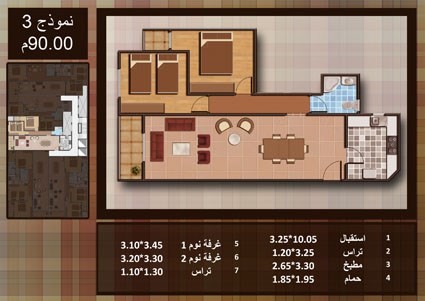 لمحبى الزوق الرفيع والهدوء شقة للبيع بسموحه مساحتها228متر