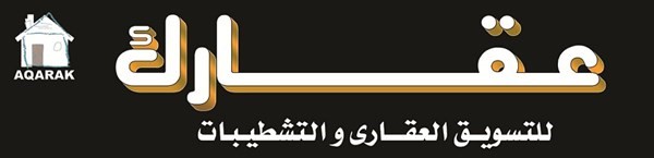 شقة للبيع بكمبوند حي الاشجاربالسادس من اكتوبر امام دريم لاند مباشره مساحه 135 م